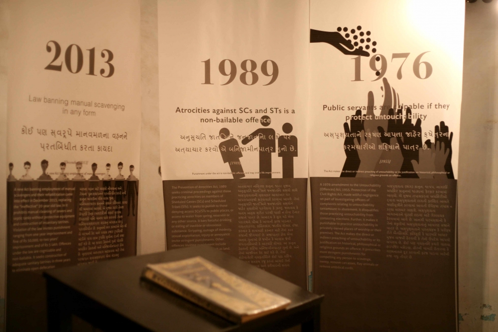 The Conflictorium addresses the theme of conflict and traces the oppressive past of Gujarat from 1960 onwards.