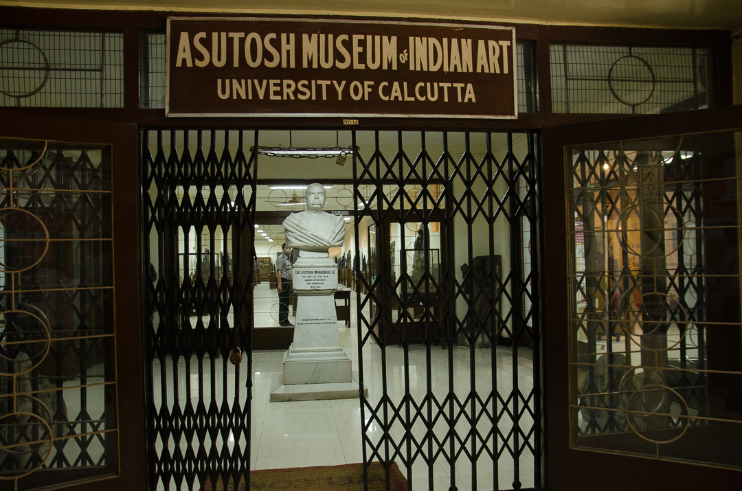 Asutosh Museum of Indian Art entrance