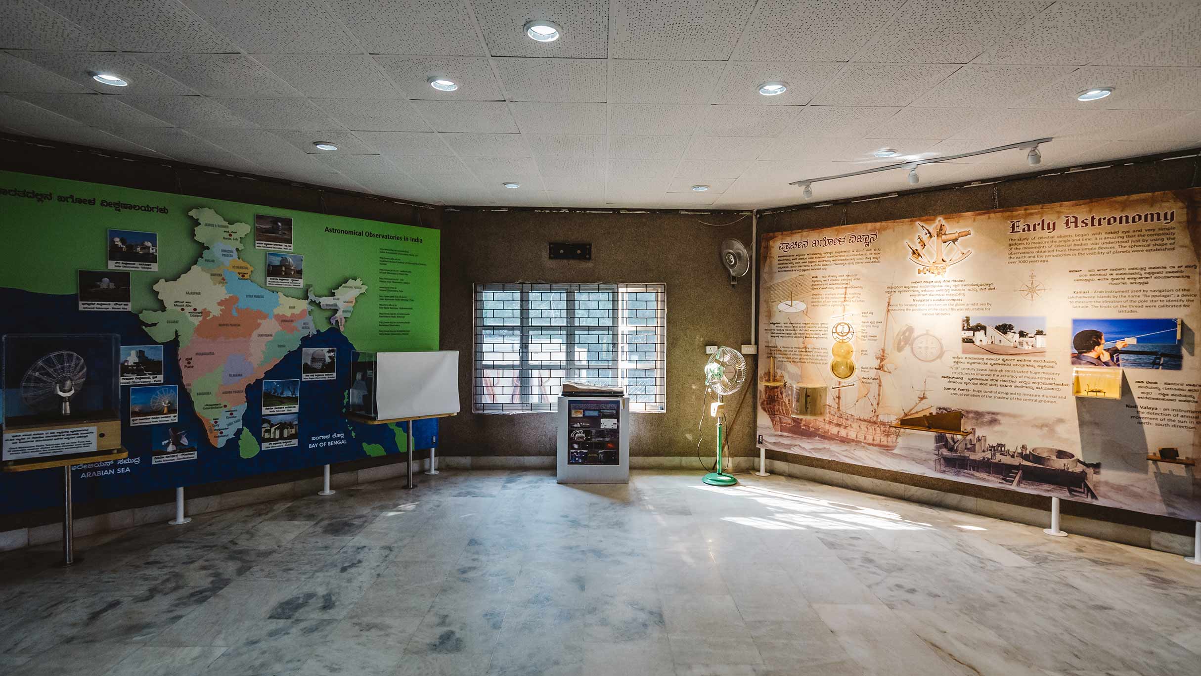 Interior space of the museum displaying the history of astronomy 