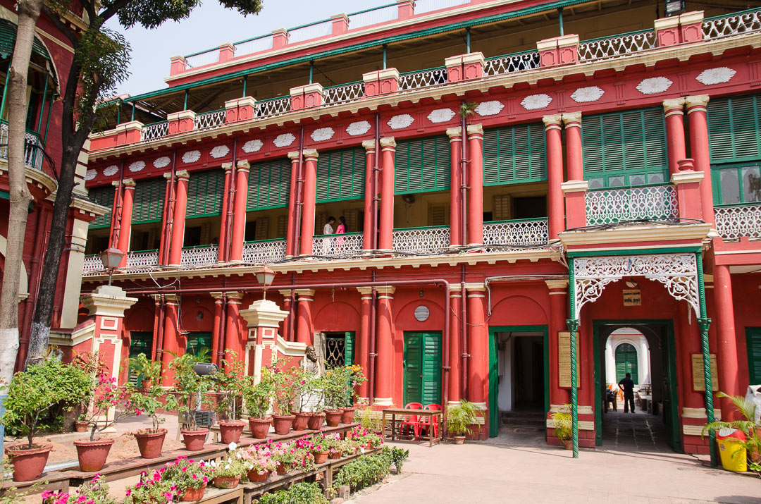 Rabindra Bharati Museum