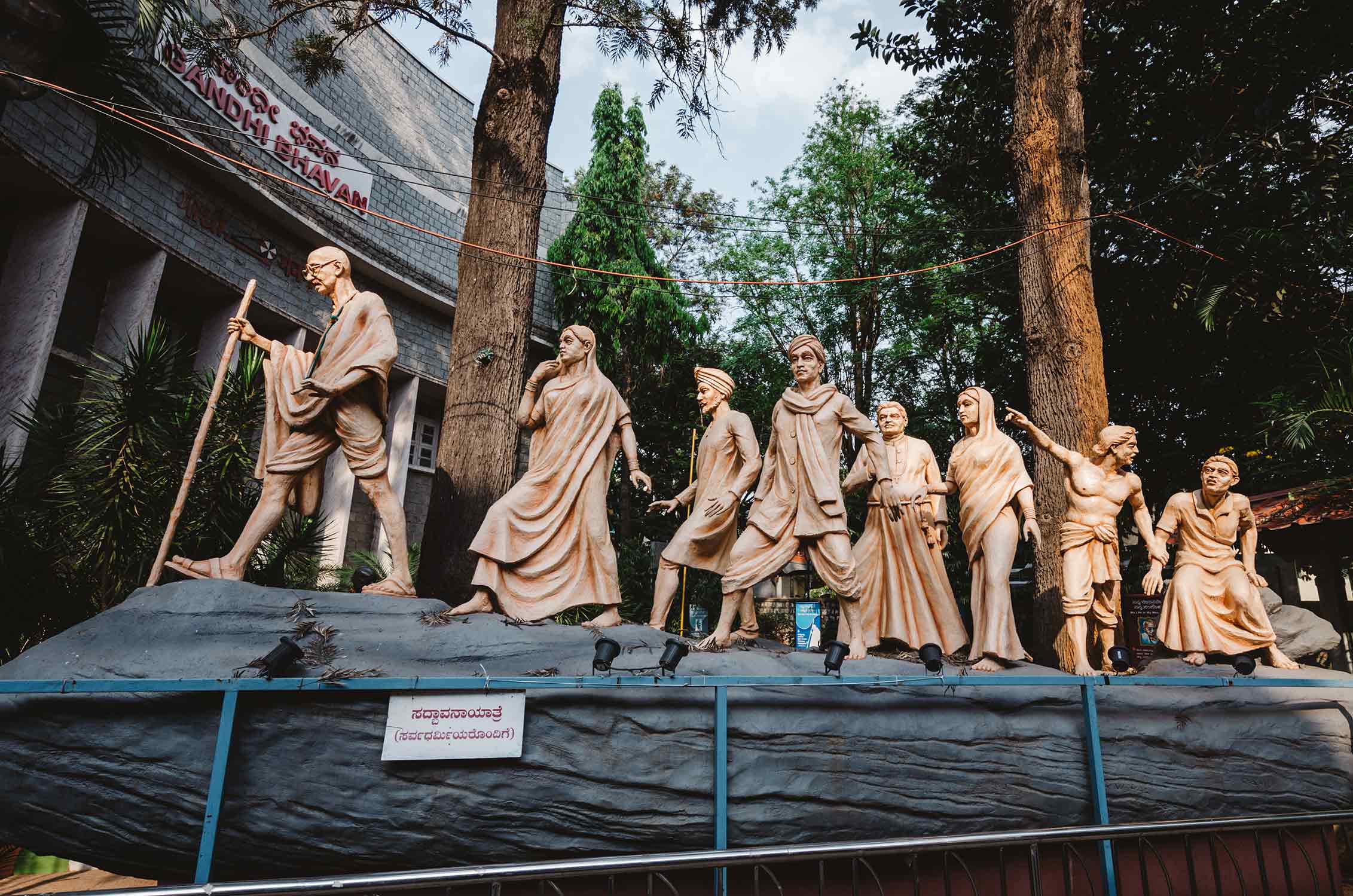 Statue of the Dandi March