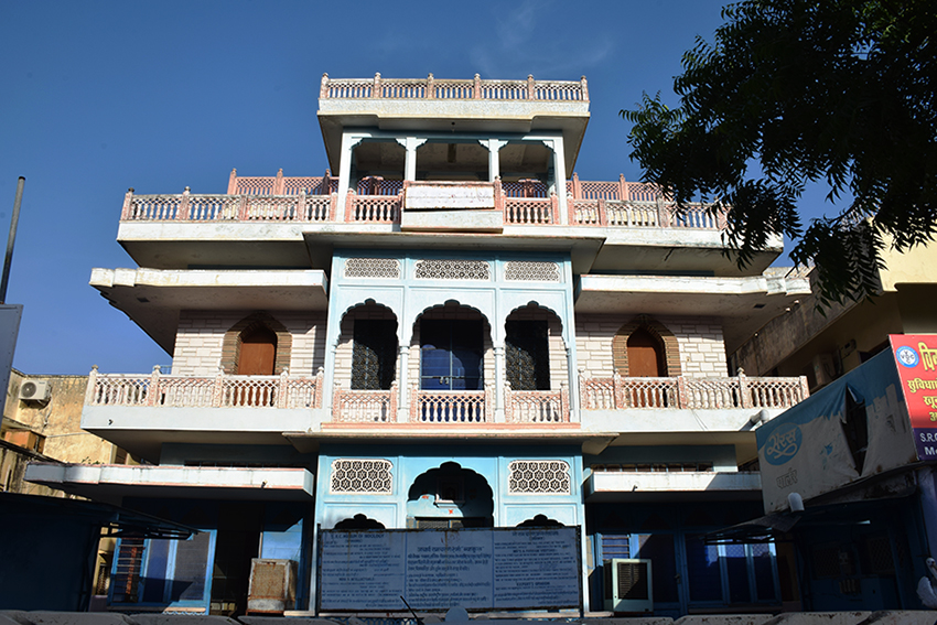 Facade of S.R.C. Museum of Indology