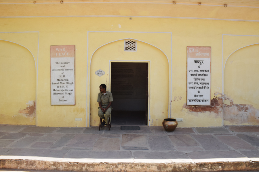 Entrance to Jaigarh Arms Museum 