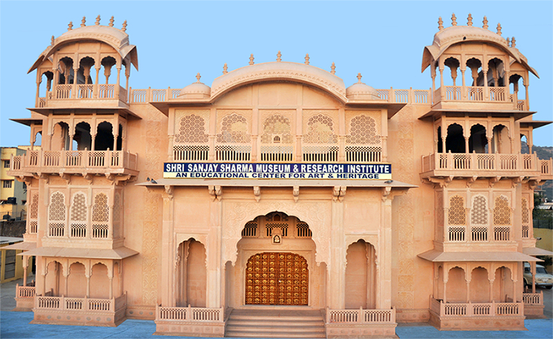 Facade of Shree Sanjay Sharma Museum & Research Centre