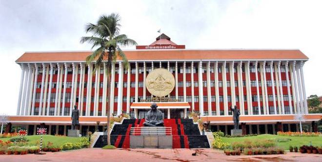 The Kerala Legislative Assembly