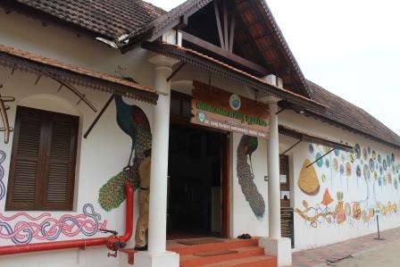 The Kerala Biodiversity Museum