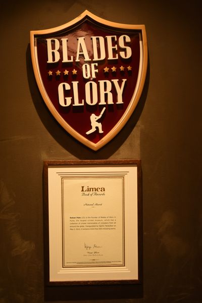 Blades of Glory Cricket Museum