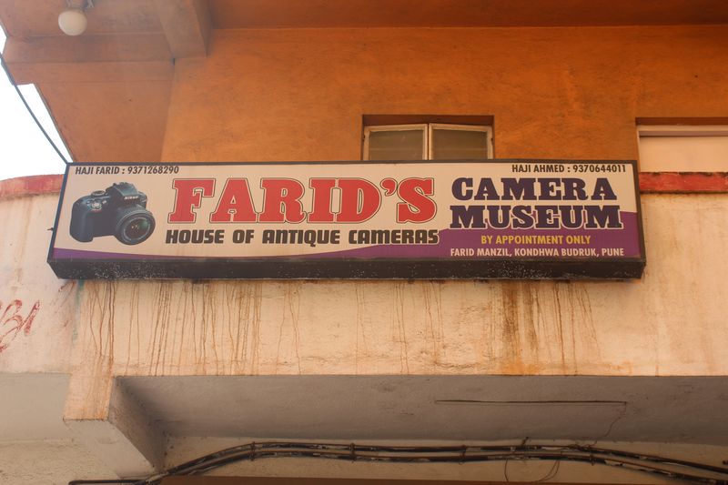 Farid's Camera Museum