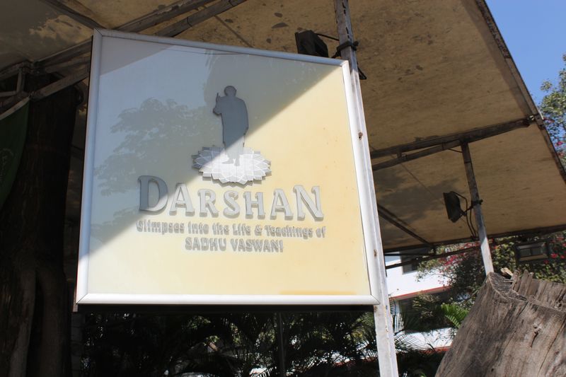 Darshan Museum