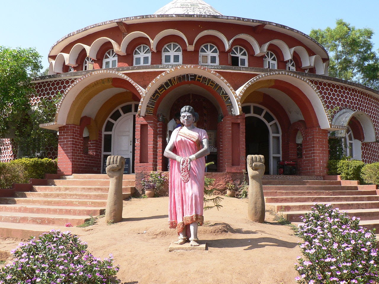 Araku Tribal Museum 