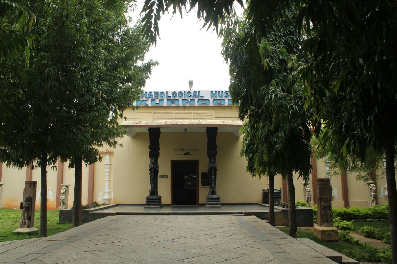 District Archaeological Museum Kurnool