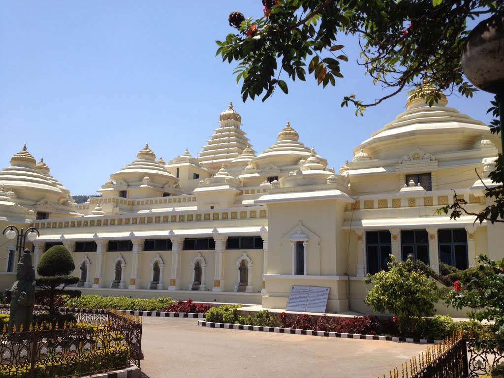 Sri Venkateswara Museum (Dhyana Gnana Mandiram)