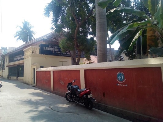 Sri Kandukuri Veeresalingam Pantulu House