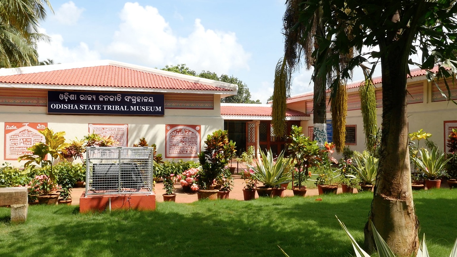 Odisha State Tribal Museum