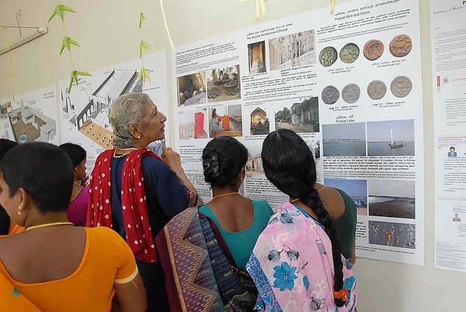 Pulicat Interpretation Center