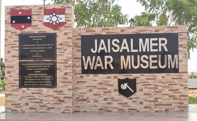 Jaisalmer War Museum | https://indianarmy.nic.in/writereaddata/documents/jslmwarmuseumwebsite/index.html?#next