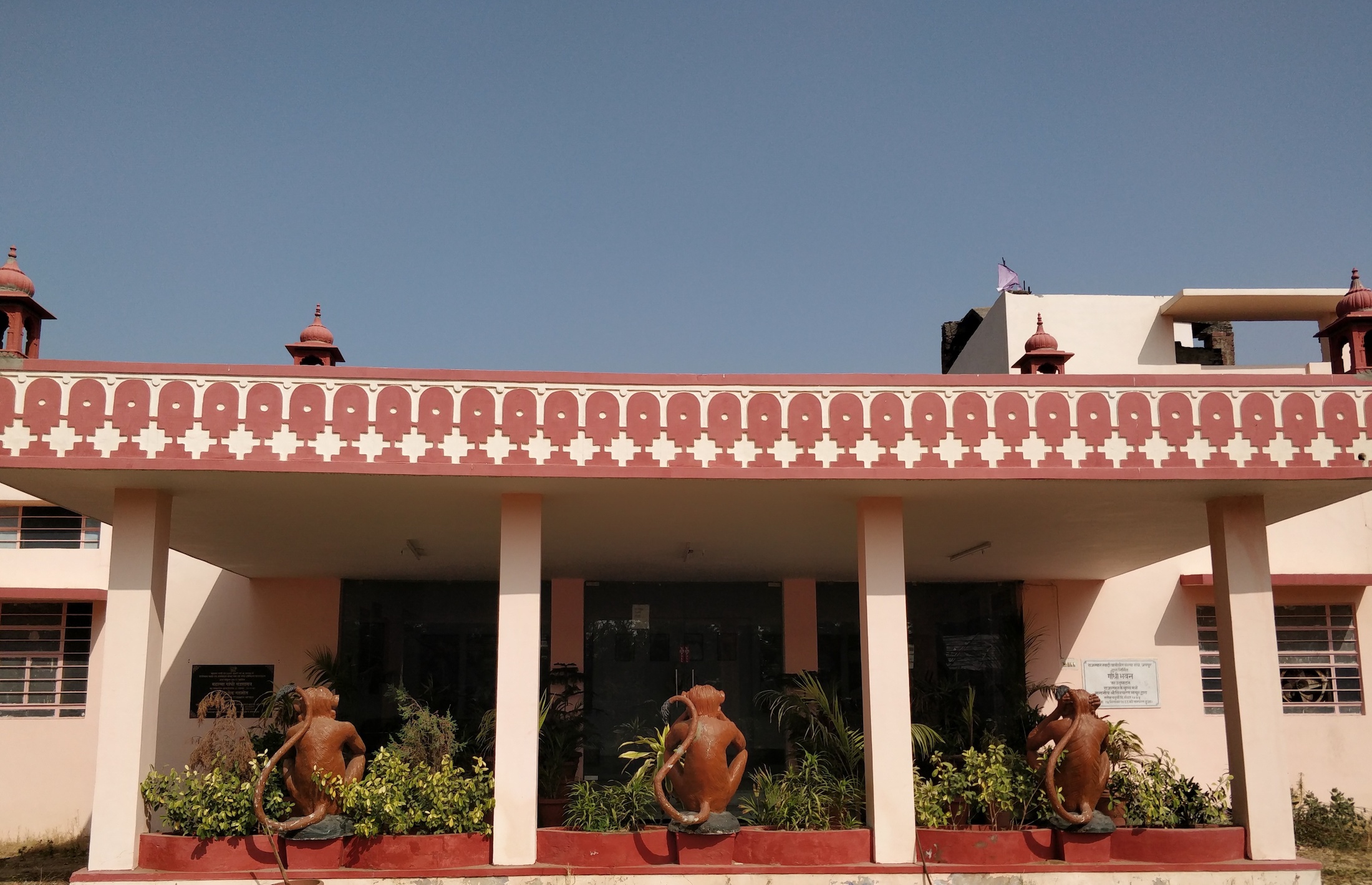 Gandhi Museum, Jaipur